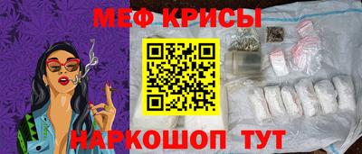 mdma Комсомольск-на-Амуре