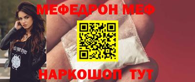 соль ск Конаково