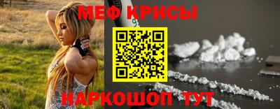 mdma Комсомольск-на-Амуре