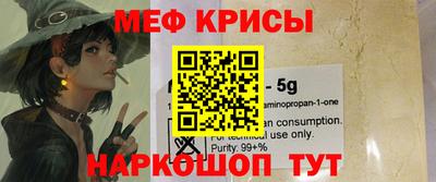 mdma Комсомольск-на-Амуре