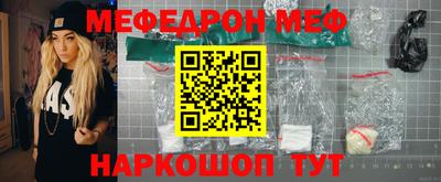 соль ск Конаково