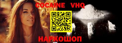 mdma Комсомольск-на-Амуре