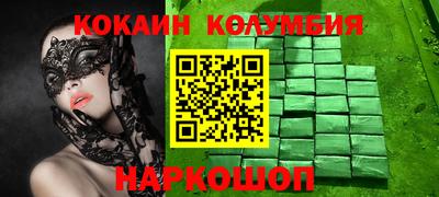 Альфа ПВП Коммунар