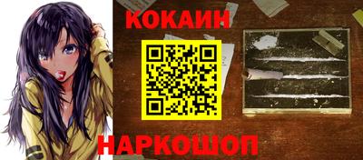 Альфа ПВП Коммунар