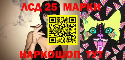 mdma Комсомольск-на-Амуре