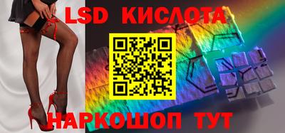 соль ск Конаково