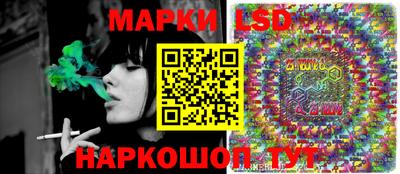 mdma Комсомольск-на-Амуре