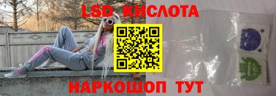 соль ск Конаково