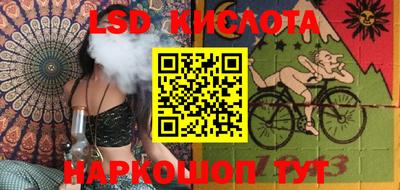Альфа ПВП Коммунар