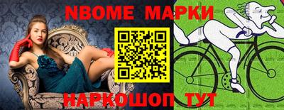 mdma Комсомольск-на-Амуре