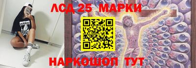 mdma Комсомольск-на-Амуре