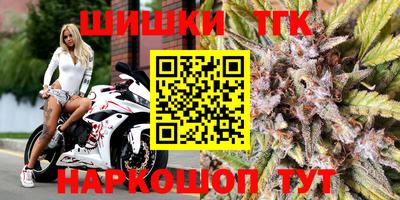 mdma Комсомольск-на-Амуре