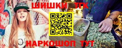 Альфа ПВП Коммунар