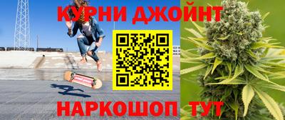 Альфа ПВП Коммунар
