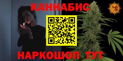 mdma Комсомольск-на-Амуре
