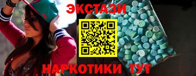 Альфа ПВП Коммунар