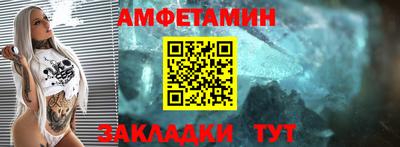 Альфа ПВП Коммунар