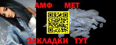 Альфа ПВП Коммунар