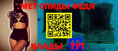 соль ск Конаково