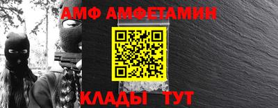 mdma Комсомольск-на-Амуре