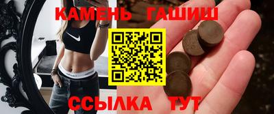 Альфа ПВП Коммунар