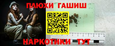 mdma Комсомольск-на-Амуре