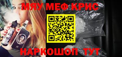 Альфа ПВП Коммунар